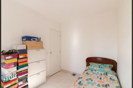 Apartamento para alugar com 46m², 2 quartos e 1 vagaQuarto 2