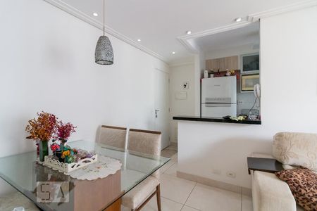 Apartamento para alugar com 46m², 2 quartos e 1 vagaSala