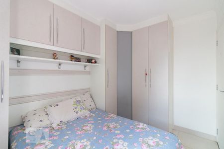 Apartamento para alugar com 46m², 2 quartos e 1 vagaQuarto 1