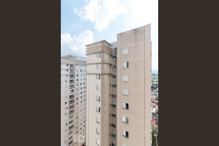 Apartamento para alugar com 46m², 2 quartos e 1 vagaVista quarto 2