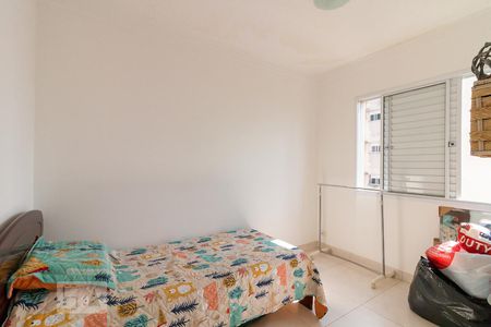 Apartamento para alugar com 46m², 2 quartos e 1 vagaQuarto 2