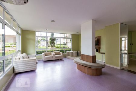 Apartamento para alugar com 46m², 2 quartos e 1 vagaSalão de festas