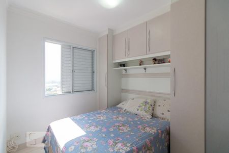 Apartamento para alugar com 46m², 2 quartos e 1 vagaCloset do quarto 1