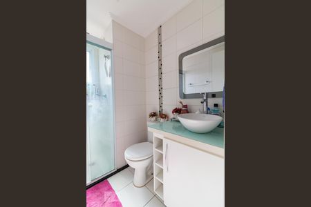Apartamento para alugar com 46m², 2 quartos e 1 vagaBanheiro