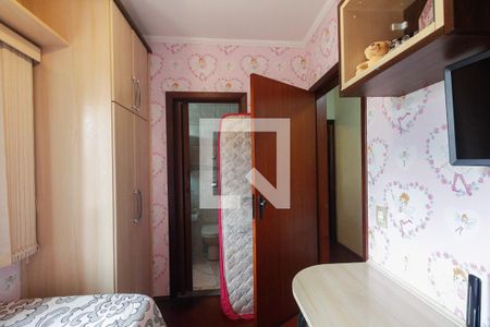 Casa à venda com 203m², 3 quartos e 5 vagasSuíte 3