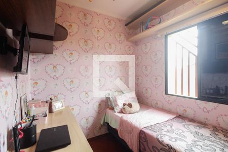 Casa à venda com 203m², 3 quartos e 5 vagasSuíte 3