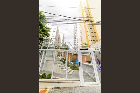 Apartamento à venda com 180m², 3 quartos e 2 vagas Apartamento à venda com 180m², 3 quartos e 2 vagasFachada do Condomínio