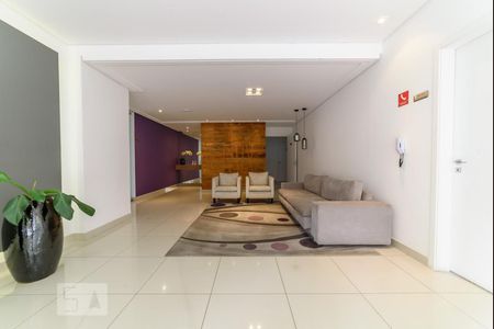Apartamento à venda com 180m², 3 quartos e 2 vagas Apartamento à venda com 180m², 3 quartos e 2 vagasHall