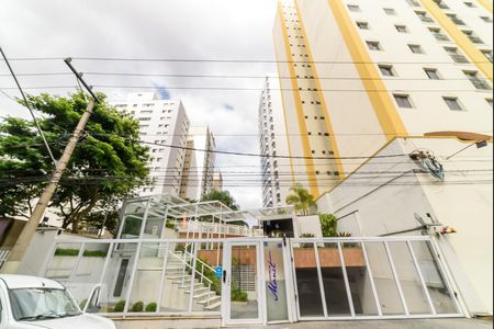 Apartamento à venda com 180m², 3 quartos e 2 vagas Apartamento à venda com 180m², 3 quartos e 2 vagasFachada do Condomínio