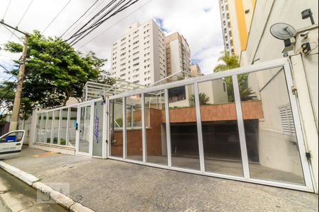 Apartamento à venda com 180m², 3 quartos e 2 vagas Apartamento à venda com 180m², 3 quartos e 2 vagasFachada do Condomínio