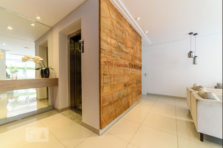 Apartamento à venda com 180m², 3 quartos e 2 vagas Apartamento à venda com 180m², 3 quartos e 2 vagasHall