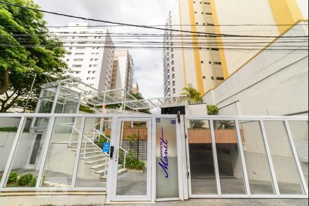 Apartamento à venda com 180m², 3 quartos e 2 vagas Apartamento à venda com 180m², 3 quartos e 2 vagasFachada do Condomínio