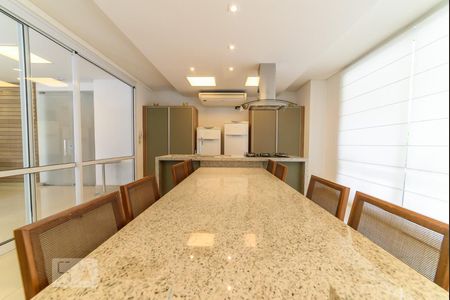 Apartamento à venda com 180m², 3 quartos e 2 vagas Apartamento à venda com 180m², 3 quartos e 2 vagasEspaço Gourmet