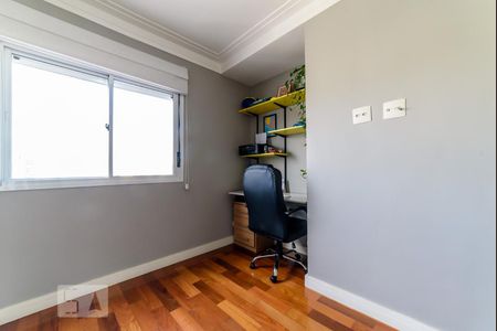 Apartamento à venda com 180m², 3 quartos e 2 vagas Apartamento à venda com 180m², 3 quartos e 2 vagasSuíte 2