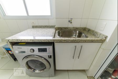 Apartamento à venda com 180m², 3 quartos e 2 vagas Apartamento à venda com 180m², 3 quartos e 2 vagasÁrea de Serviço