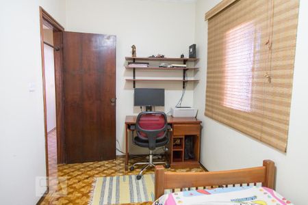 Casa à venda com 170m², 3 quartos e 2 vagas Casa à venda com 170m², 3 quartos e 2 vagasquarto 2