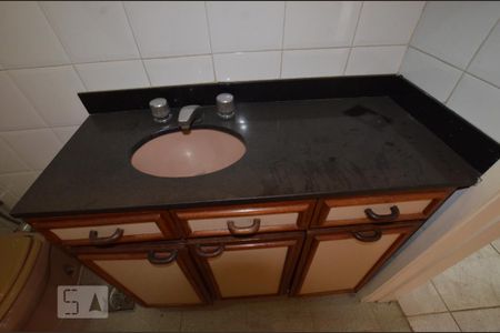 Apartamento à venda com 82m², 2 quartos e 1 vagaBanheiro Social