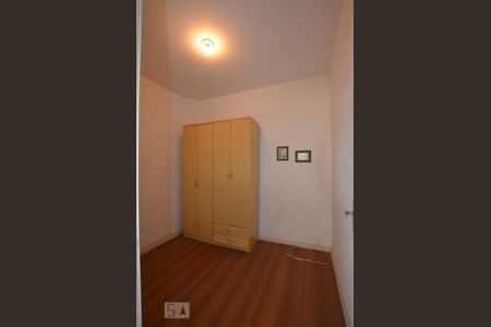 Apartamento à venda com 82m², 2 quartos e 1 vagaQuarto de Serviço