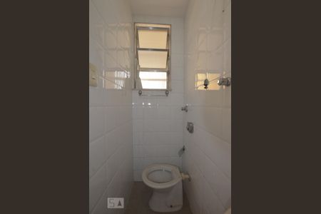 Apartamento à venda com 82m², 2 quartos e 1 vagaBanheiro de Serviço