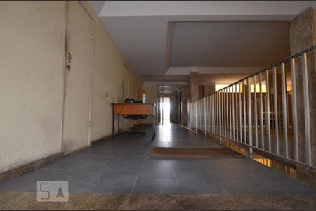 Apartamento à venda com 82m², 2 quartos e 1 vagaHall de Entrada