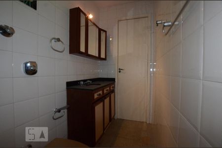 Apartamento à venda com 82m², 2 quartos e 1 vagaBanheiro Social