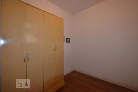 Apartamento à venda com 82m², 2 quartos e 1 vagaQuarto de Serviço