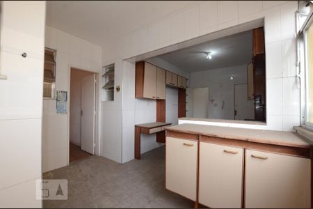 Apartamento à venda com 82m², 2 quartos e 1 vagaÁrea de Serviço