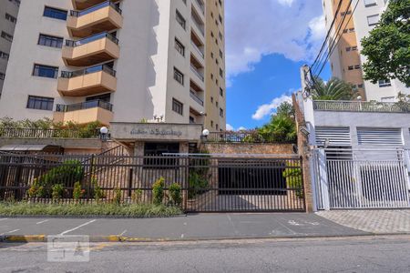 Apartamento à venda com 250m², 5 quartos e 4 vagasFachada