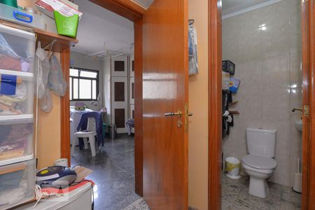 Apartamento à venda com 250m², 5 quartos e 4 vagasQuarto de Serviço