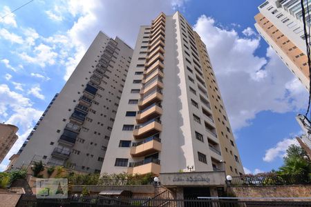 Apartamento à venda com 250m², 5 quartos e 4 vagasFachada