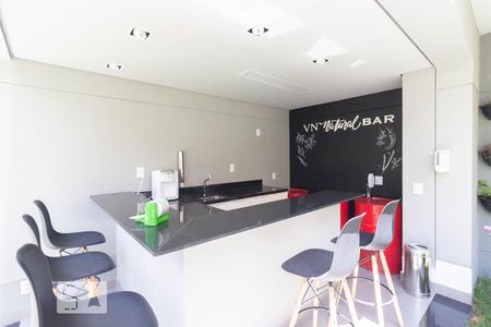 Studio para alugar com 32m², 1 quarto e 1 vaga Studio para alugar com 32m², 1 quarto e 1 vagaEspaço Gourmet