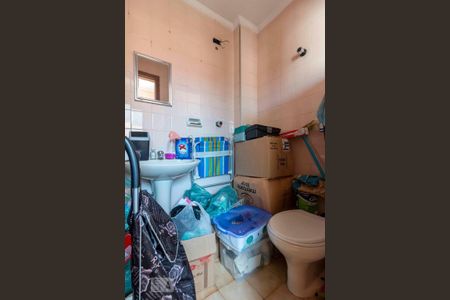 Apartamento à venda com 62m², 2 quartos e 1 vagaBanheiro de Serviço 