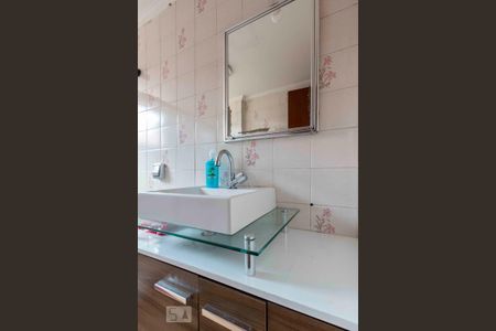 Apartamento à venda com 62m², 2 quartos e 1 vagaBanheiro