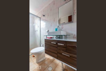 Apartamento à venda com 62m², 2 quartos e 1 vagaBanheiro 