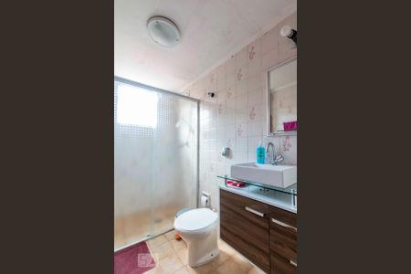 Apartamento à venda com 62m², 2 quartos e 1 vagaBanheiro