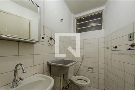 Banheiro de apartamento para alugar com 1 quarto, 36m² em Vila Lidia, Campinas