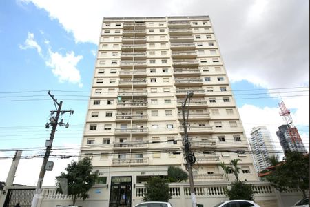 Apartamento à venda com 110m², 3 quartos e 1 vagaFachada