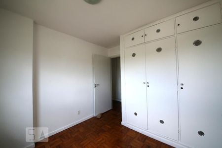 Apartamento à venda com 110m², 3 quartos e 1 vagaQuarto 1