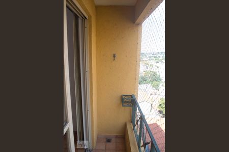 Varanda de apartamento para alugar com 2 quartos, 115m² em Vila Morse, São Paulo