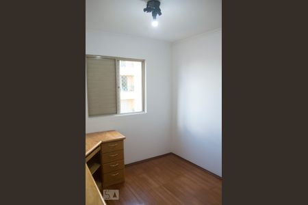 Quarto 1 de apartamento para alugar com 2 quartos, 115m² em Vila Morse, São Paulo