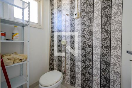 Apartamento à venda com 73m², 2 quartos e 1 vagaBanheiro de serviço