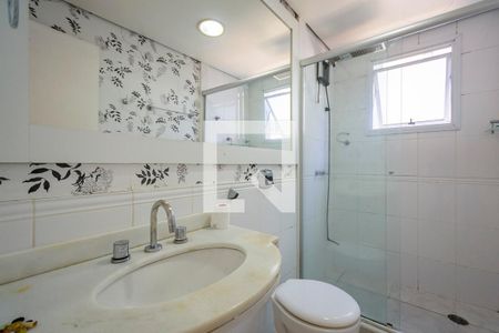 Apartamento à venda com 73m², 2 quartos e 1 vagaBanheiro