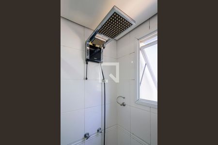 Apartamento à venda com 73m², 2 quartos e 1 vagaBanheiro