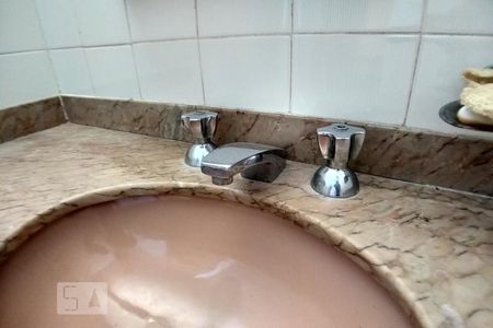 Apartamento à venda com 98m², 3 quartos e 1 vaga Apartamento à venda com 98m², 3 quartos e 1 vagaBanheiro Social