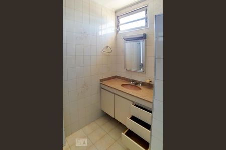 Apartamento à venda com 98m², 3 quartos e 1 vaga Apartamento à venda com 98m², 3 quartos e 1 vagaBanheiro Social