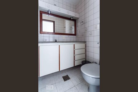 Apartamento à venda com 85m², 3 quartos e 2 vagasBanheiro Social