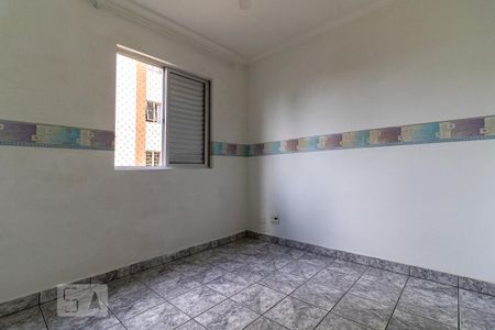 Apartamento para alugar com 45m², 2 quartos e 1 vaga Apartamento para alugar com 45m², 2 quartos e 1 vagaQuarto 1