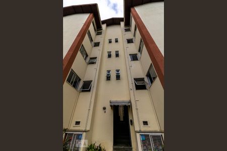 Apartamento para alugar com 45m², 2 quartos e 1 vaga Apartamento para alugar com 45m², 2 quartos e 1 vagaFachada do Bloco