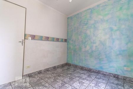 Apartamento para alugar com 45m², 2 quartos e 1 vaga Apartamento para alugar com 45m², 2 quartos e 1 vagaQuarto 1