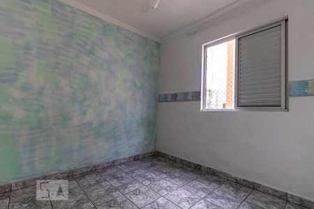 Apartamento para alugar com 45m², 2 quartos e 1 vaga Apartamento para alugar com 45m², 2 quartos e 1 vagaQuarto 1